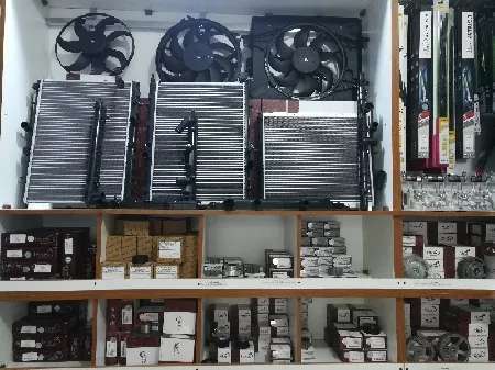 Radiateur&ventilateur