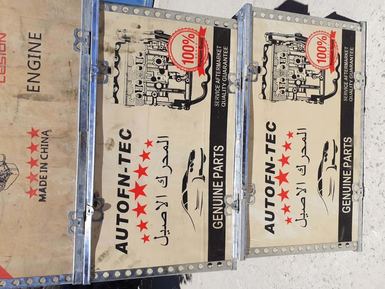 محرك moteur dfm gonow maruti