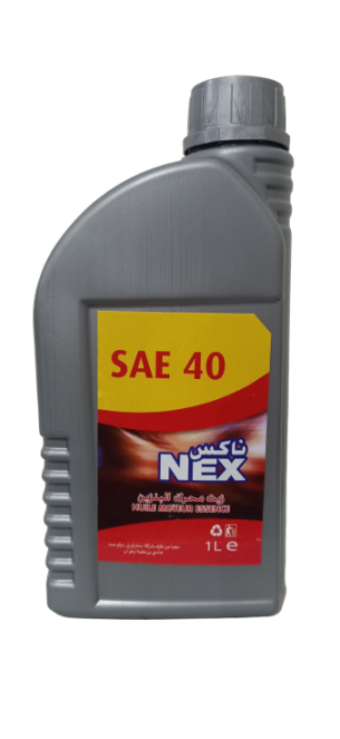 بيع زيوت و شحوم بالجملة