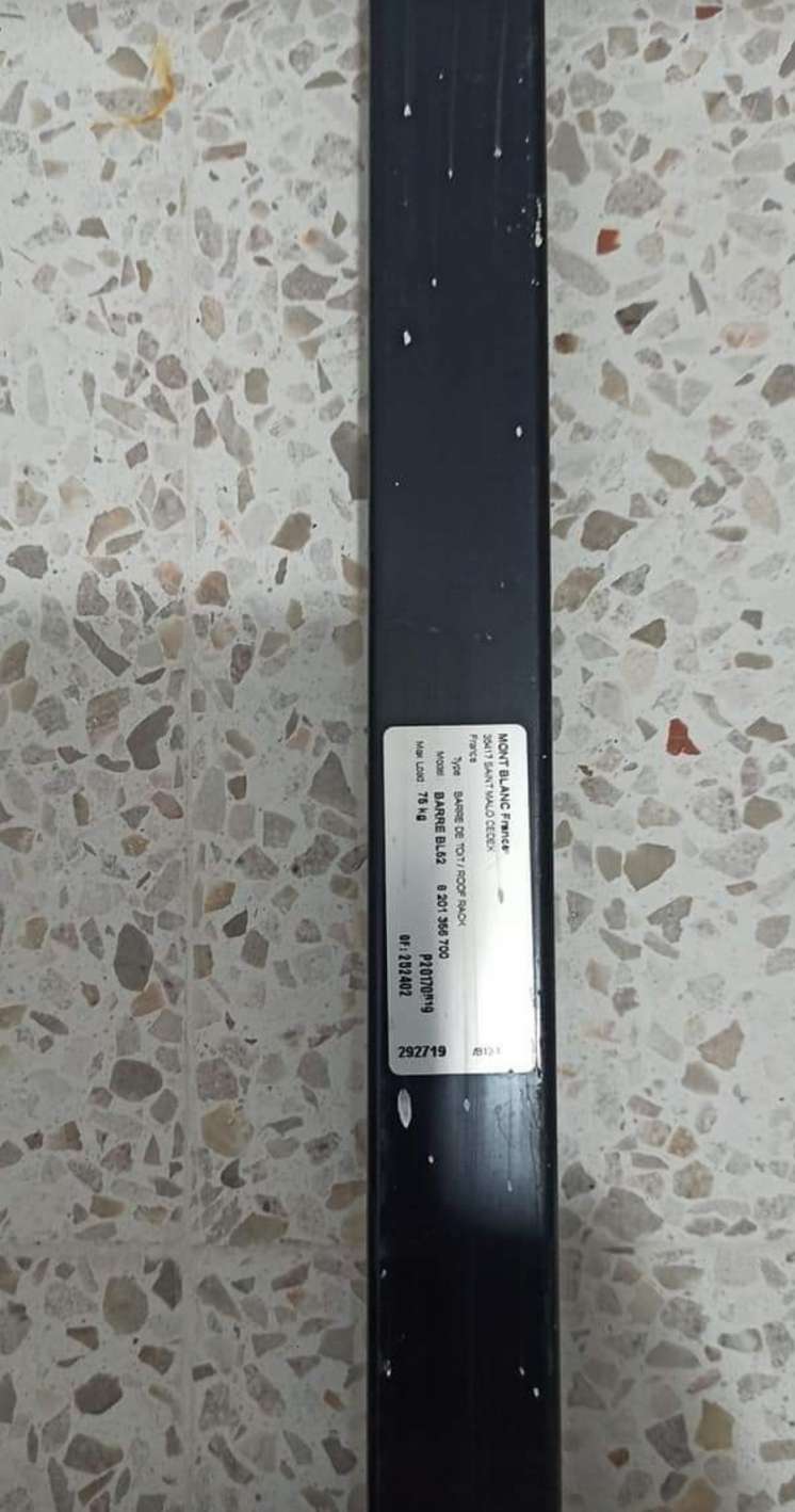 barre de toit شريط السقف