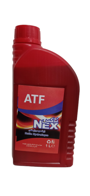 بيع زيوت و شحوم بالجملة